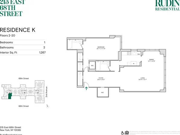 215 East 68th Street image 1 of 1