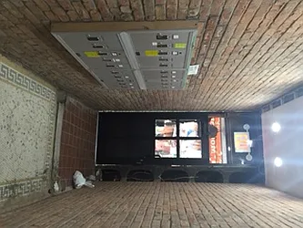 Rented by Reliance Realty of Manhattan Corp