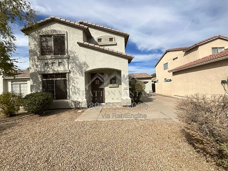 192 W Mahogany Pl — Photo 2