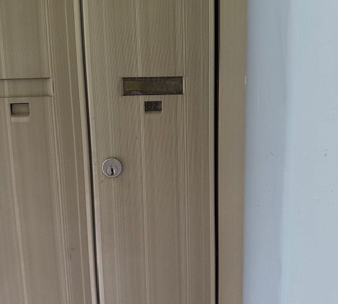 Mailbox in building