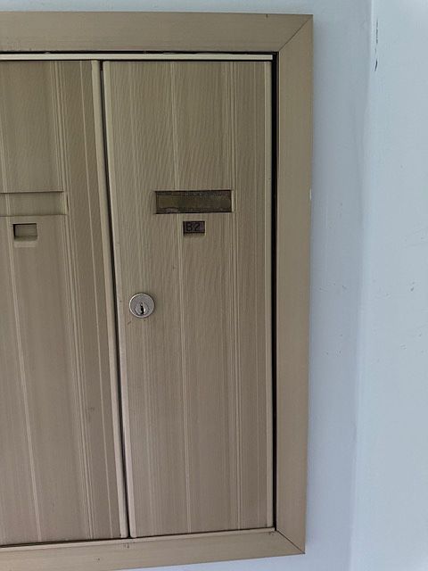 Mailbox in building