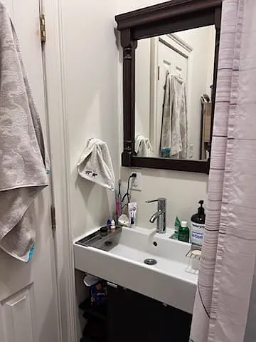 4229 Baltimore Ave #1F — Photo 7