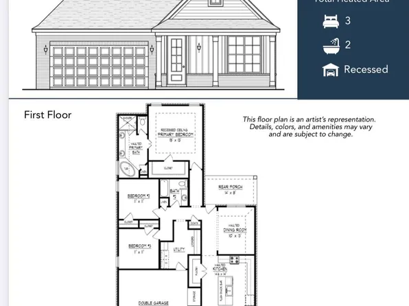 807 Quitman Ct, Nesbit, MS 38651