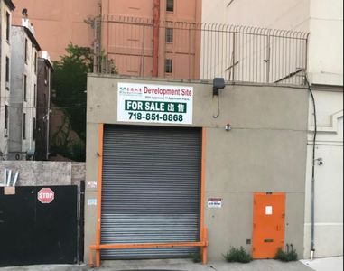 978 Kent Ave, Brooklyn, NY, 11205