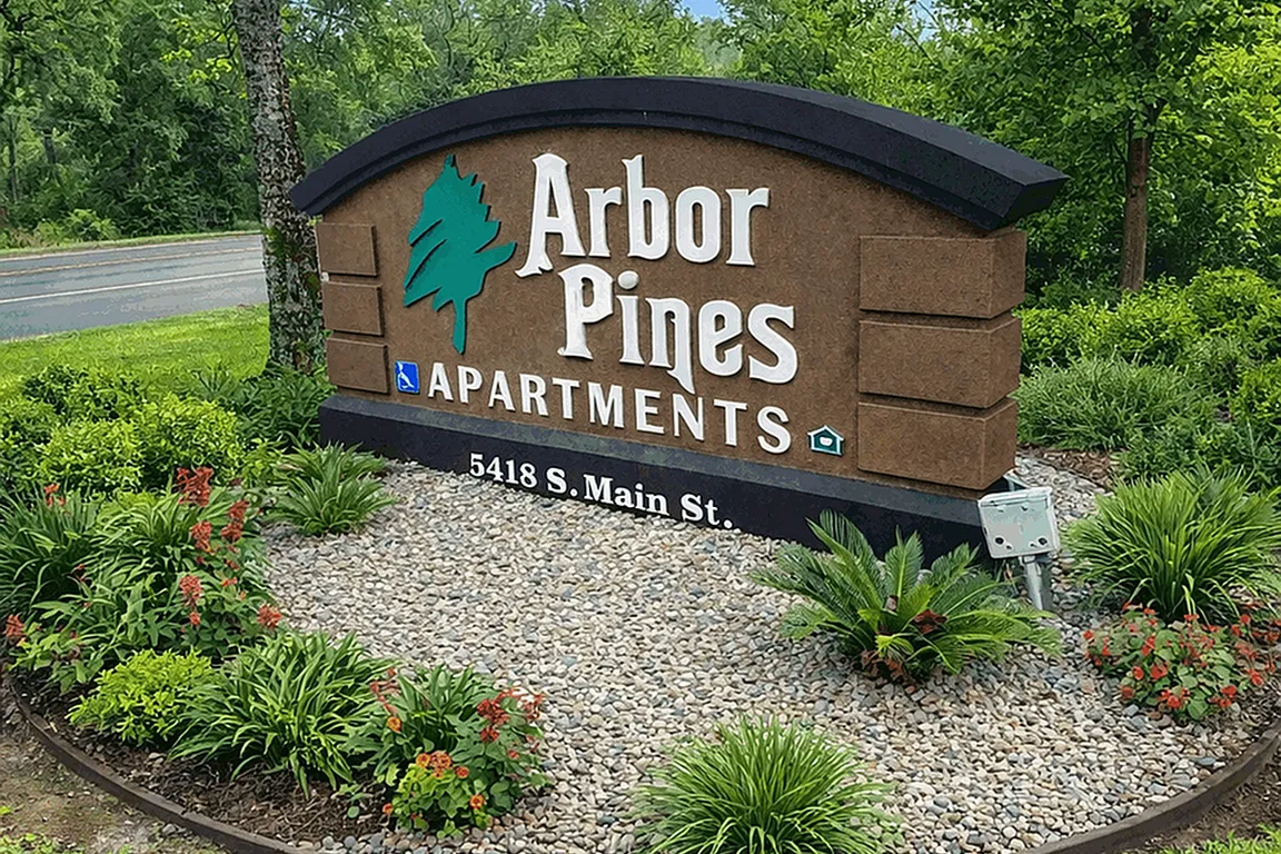 Arbor Pines Community Sign