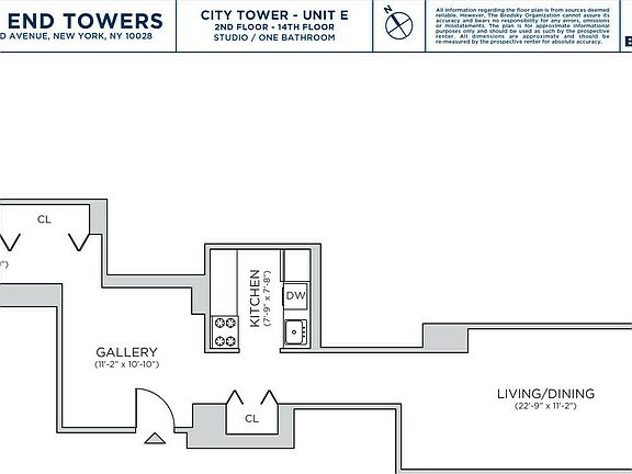 2nd image of 75 W End Ave APT C9e