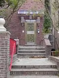 Rented by Emerson Atkins, LREB