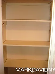 Rented by Mark David