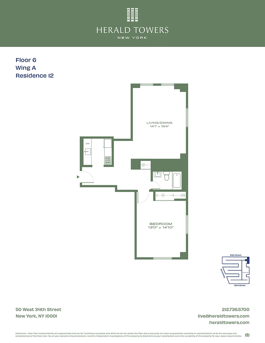 Building Photo - 50 W 34th St #6A12