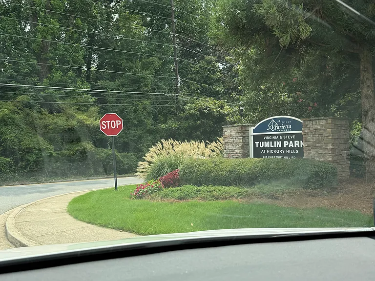 375 Leisure Ct #375 — Photo 31