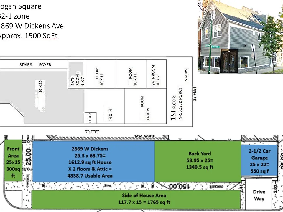 2869 W Dickens Ave #1R