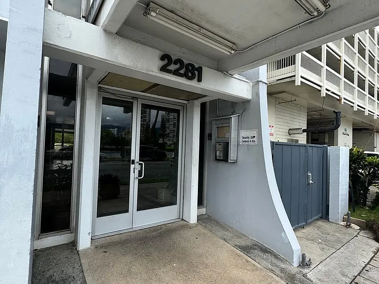 2281 Ala Wai Blvd #404 — Photo 3