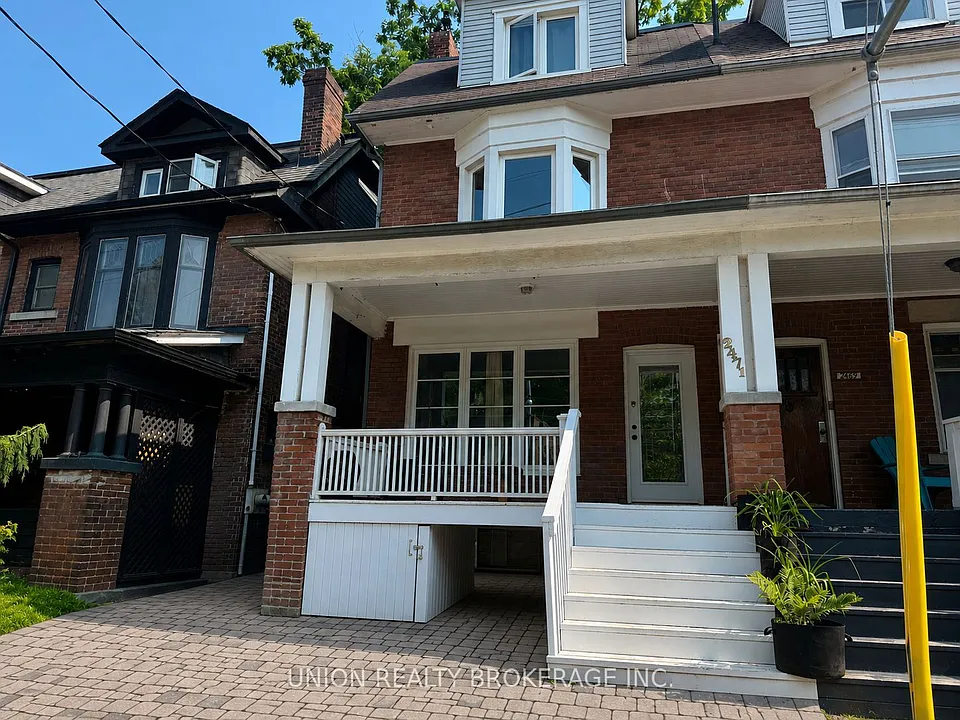 2471 Queen St E #MAIN