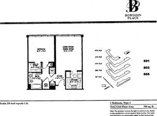 10 Bowdoin St #503 — Photo 3