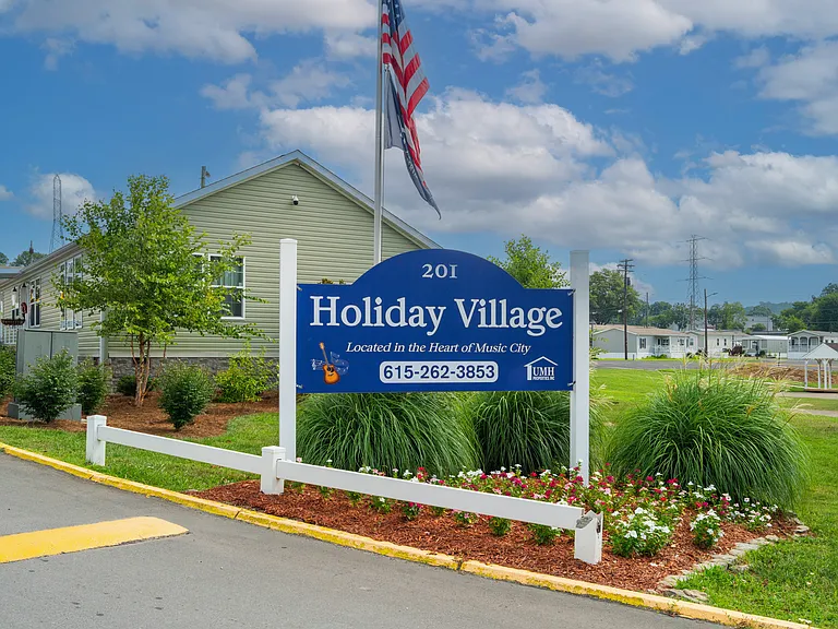 Holiday Village — Photo 27