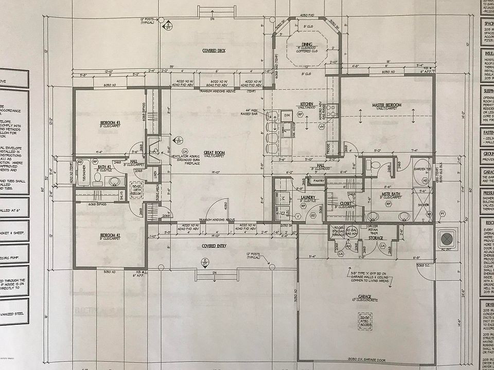 2nd image of 703 Sequoia Ln