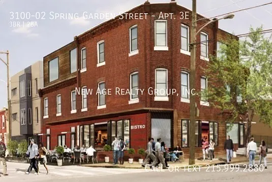 3100 Spring Garden St #3E — Photo 12