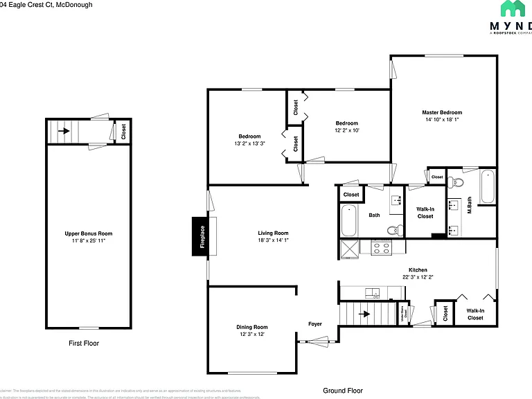 204 Eagles Crest Ct — Photo 16