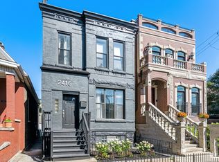 2416 W Superior St #1, Chicago, IL 60612