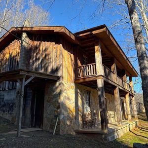 137 County Road 468, Englewood, TN, 37329