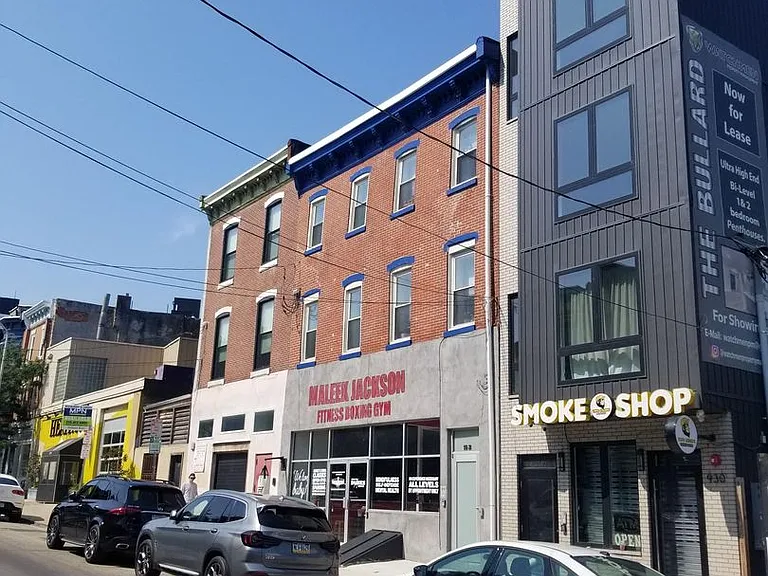 926 N 2nd St E — Photo 4