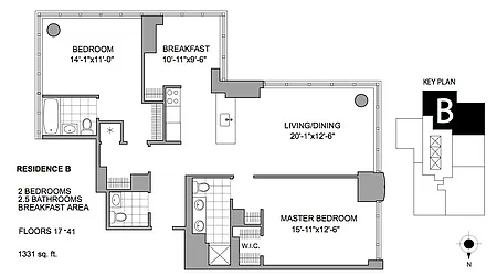 Rented by New York Residence