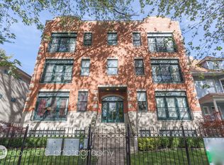 1912 W Touhy Ave APT 1N, Chicago, IL 60626