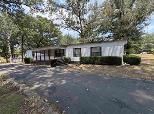 4 Paradise Cir, Mayflower, AR 72106
