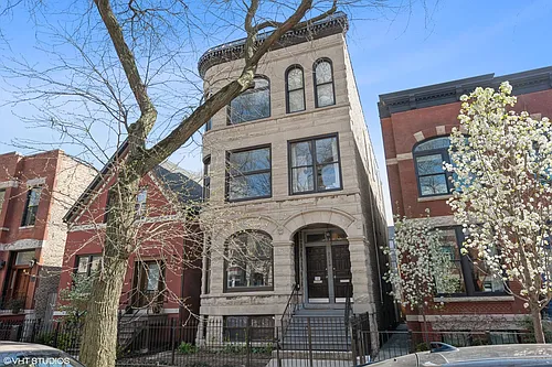 2119 W Potomac Ave #2 Photo 1