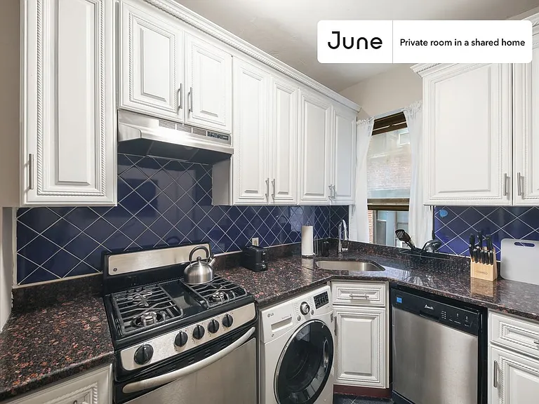 225 W 109th St #C — Photo 2