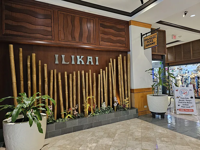 1777 Ala Moana Blvd #705 — Photo 19
