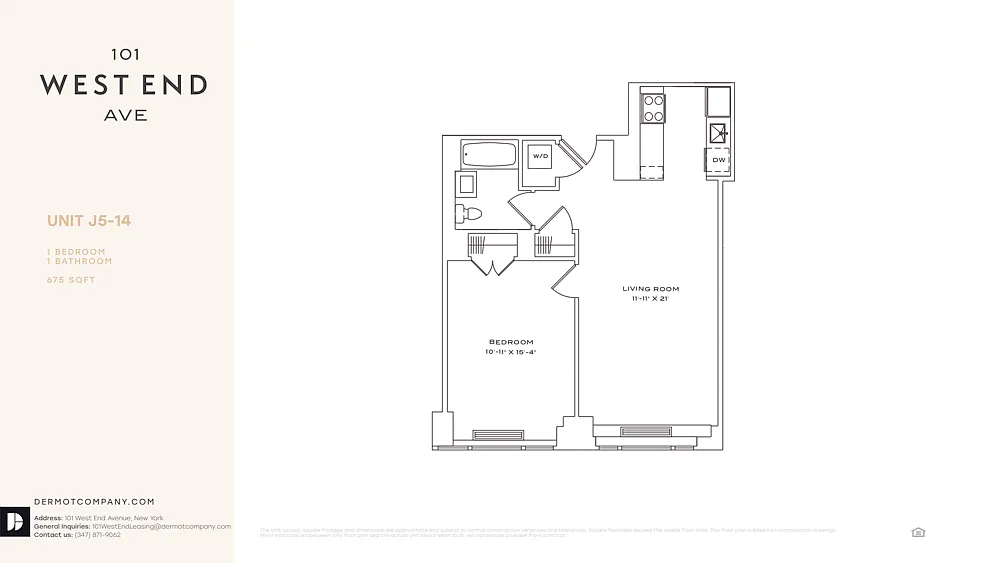 Building Photo - 101 W End Ave #12J