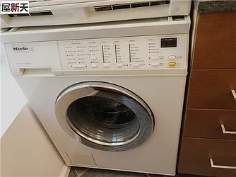 Rented by Chase Global Realty Corp