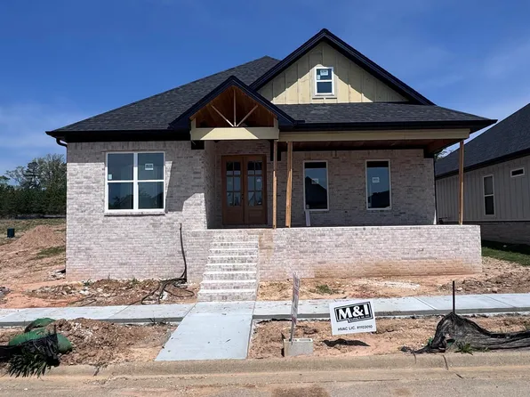 225 B St, Bryant, AR 72022