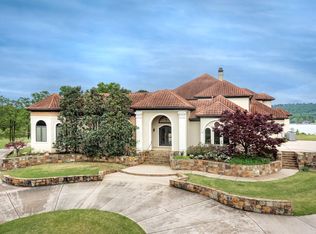 4 Brittney Dr, Maumelle, AR 72113