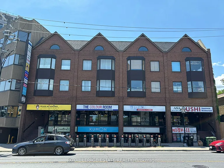 20 Jane St #A — Photo 2