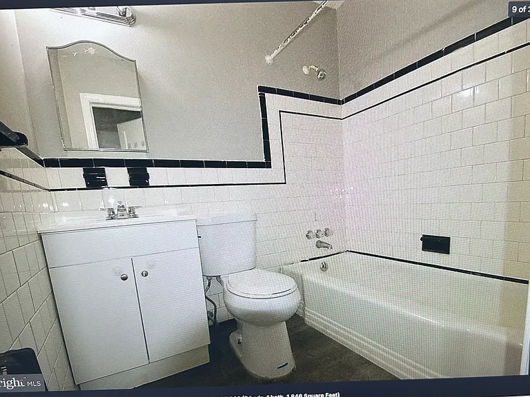 1103 Meridene Dr #1 — Photo 7