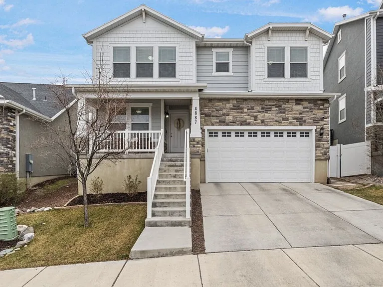 4887 W White Pearl Ct — Photo 1