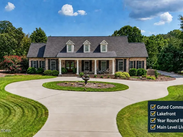 151 E Shore Dr, Rockwood, TN 37854