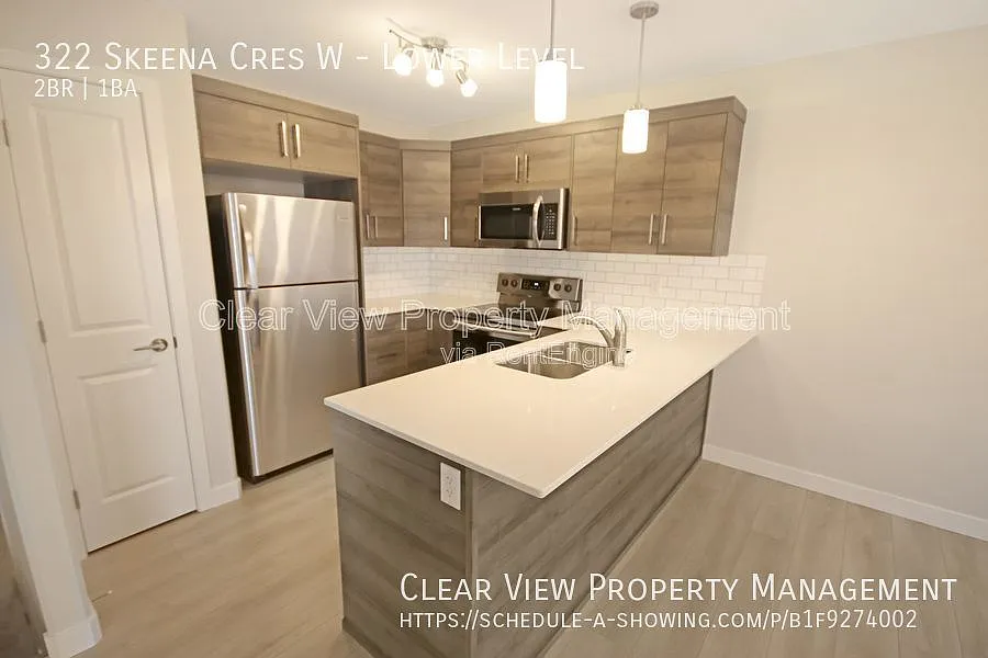 Building Photo - 322 Skeena Cres W #LOWER LEVEL