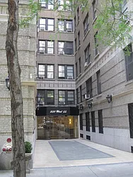 Rented by City & Suburban