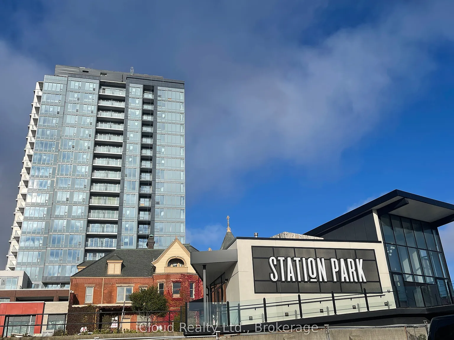 Station Park — Photo 1