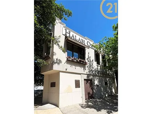 575 Kings Hwy #B Photo 1