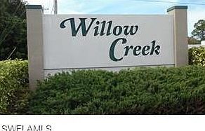 2nd image of 13800 Willow Bridge Dr
