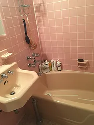 Rented by Picture Realty Inc.