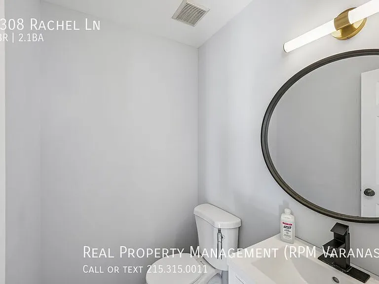 1308 Rachel Ln — Photo 21