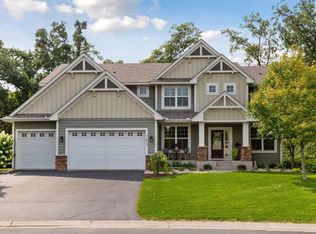 7473 Zanzibar Ln N, Maple Grove, MN 55311