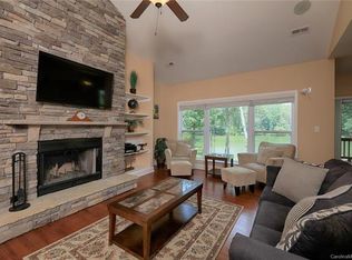 8092 Energy Ln, Catawba, NC 28609