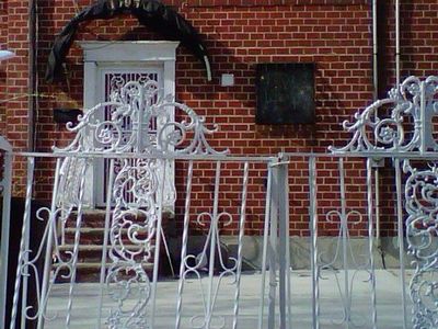 1095 Blake Ave, Brooklyn, NY, 11208