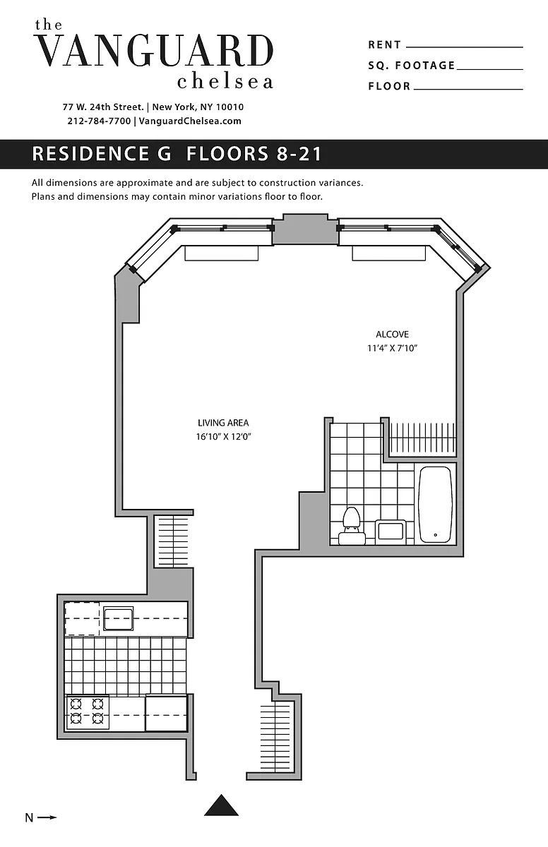 Building Photo - 77 W 24th St #12-G